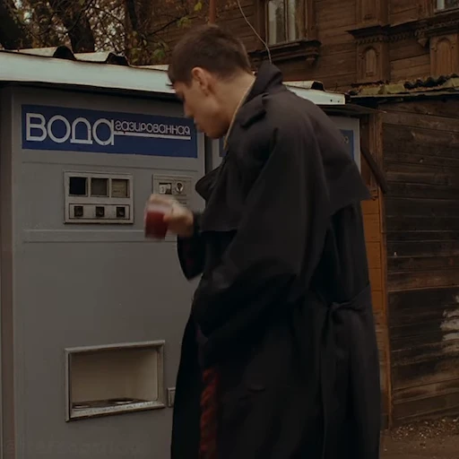 🚰 Стикер «Жмурки» для Telegram