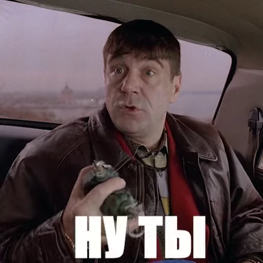 🤪 Стикер «Жмурки» для Telegram