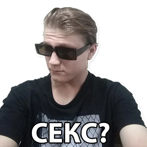Стикерпак Жмырлоки для Telegram — скачать