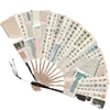 Стикер 40 中国风