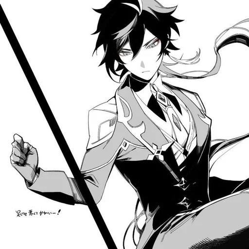 😤 Стикер «Zhongli Manga» для Telegram