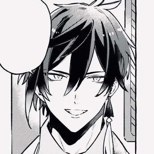 😀 Стикер «Zhongli Manga» для Telegram