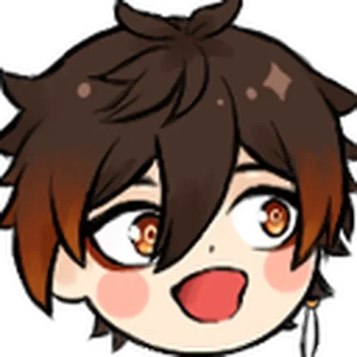 😮 Стикер «Zhongli Stickers 1» для Telegram