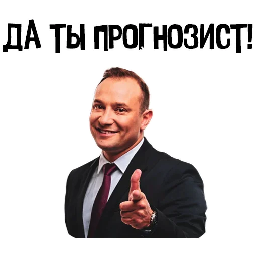 🧐 Стикер «Fart» для Telegram