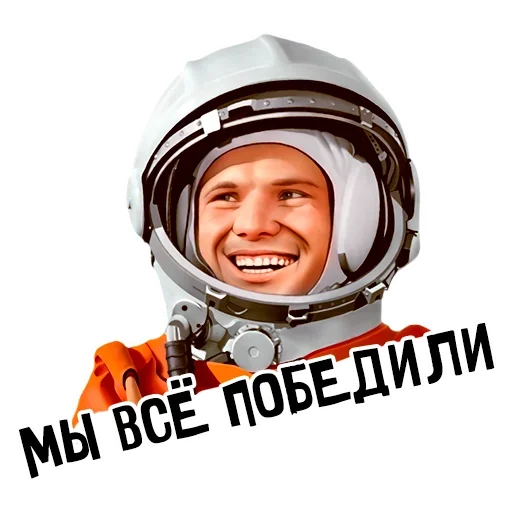 🧐 Стикер «Fart» для Telegram