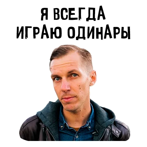 😒 Стикер «Fart» для Telegram