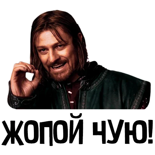 😜 Стикер «Fart» для Telegram