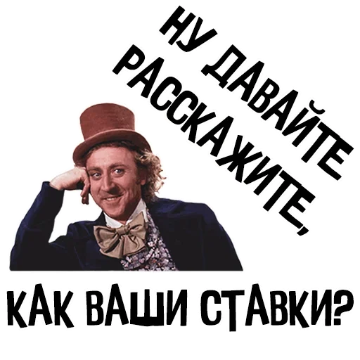 🙁 Стикер «Fart» для Telegram