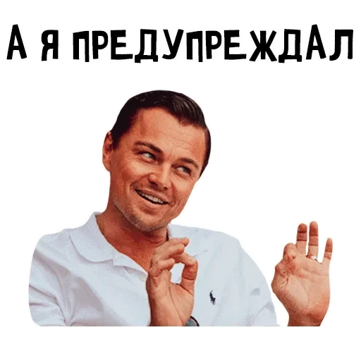 🙁 Стикер «Fart» для Telegram