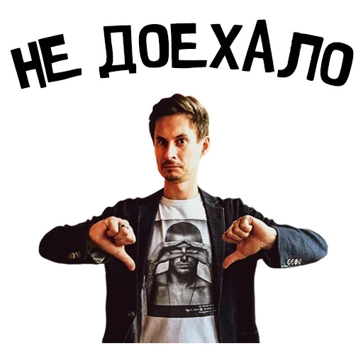 😕 Стикер «Fart» для Telegram