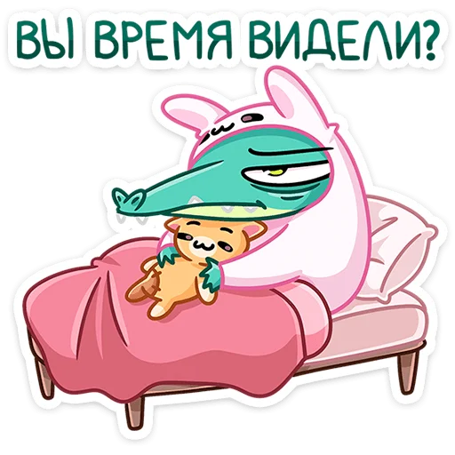 Стикер 36 Жора