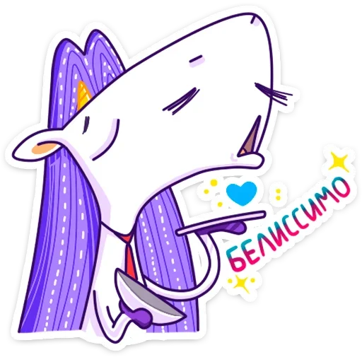 🍷 Стикер «Единорог Жорка» для Telegram