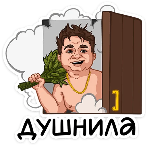 ⭐ Стикер «Жуки» для Telegram