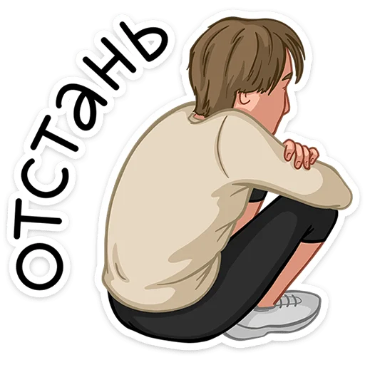 ⭐ Стикер «Жуки» для Telegram