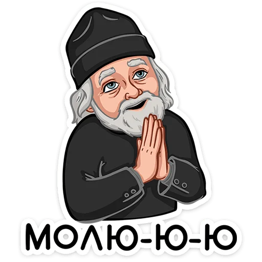 ⭐ Стикер «Жуки» для Telegram