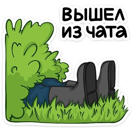 ⭐ Стикер «Жуки» для Telegram