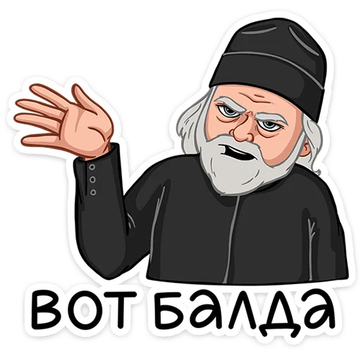 ⭐ Стикер «Жуки» для Telegram