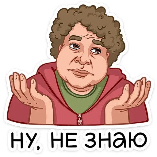 ⭐ Стикер «Жуки» для Telegram