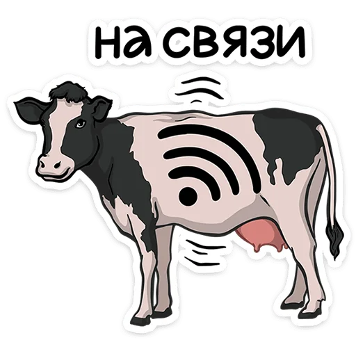 ⭐ Стикер «Жуки» для Telegram