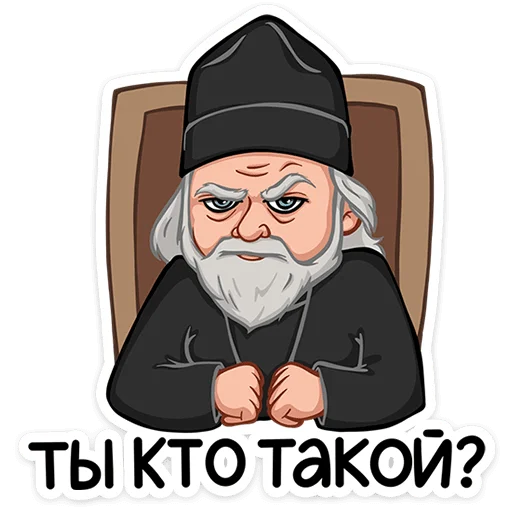 ⭐ Стикер «Жуки» для Telegram