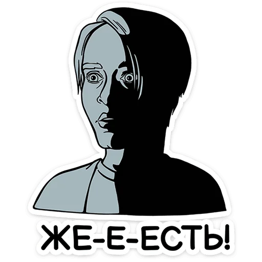 ⭐ Стикер «Жуки» для Telegram