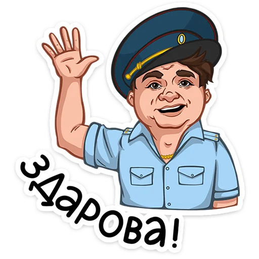 ⭐ Стикер «Жуки» для Telegram