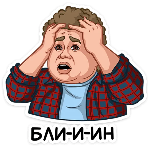 ⭐ Стикер «Жуки» для Telegram