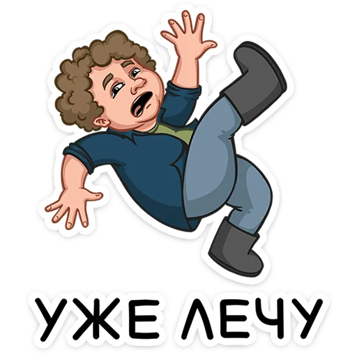 ⭐ Стикер «Жуки» для Telegram