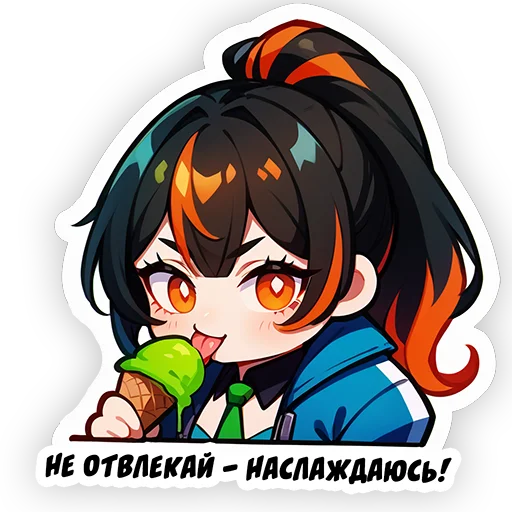 🥴 Стикер «Zhu Yuan» для Telegram