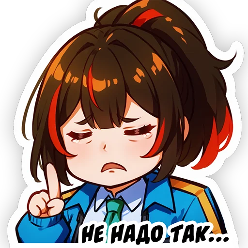 👎 Стикер «Zhu Yuan» для Telegram