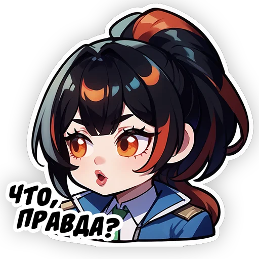 🙀 Стикер «Zhu Yuan» для Telegram