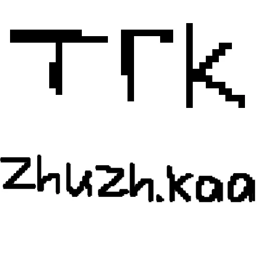 📨 Стикер «Жучка» для Telegram
