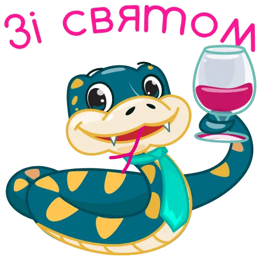 🎊 Стикер «Юрист Жужик» для Telegram
