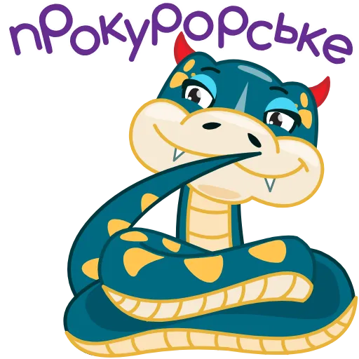 Стикерпак Юрист Жужик для Telegram
