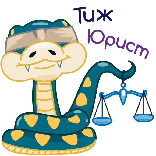 🎭 Стикер «Юрист Жужик» для Telegram