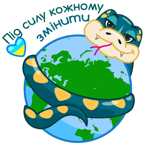 ✌️ Стикер «Юрист Жужик» для Telegram