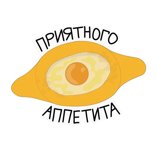Стикерпак Мем-стики для Telegram