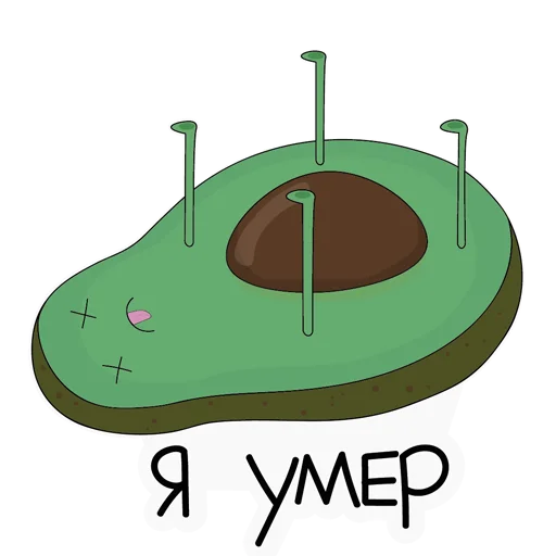 😵 Стикер «Мем-стики» для Telegram