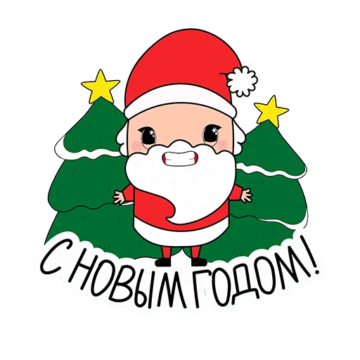 🥳 Стикер «Мем-стики» для Telegram
