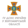🧑‍🚒 Эмодзи «Житомир» для Telegram