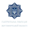 🚓 Эмодзи «Житомир» для Telegram