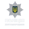 👮 Эмодзи «Житомир» для Telegram