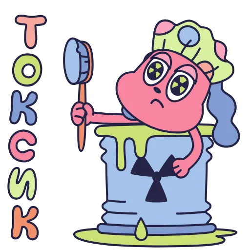Стикер 25 💡🌈💩🙄⏳🤪