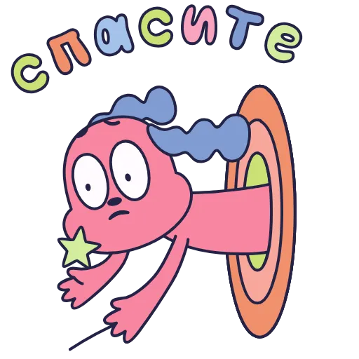 🤩 Стикер «Зибби» для Telegram