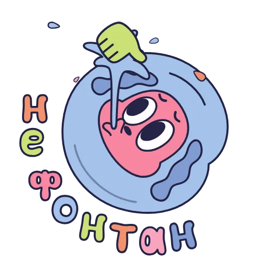 🤩 Стикер «Зибби» для Telegram