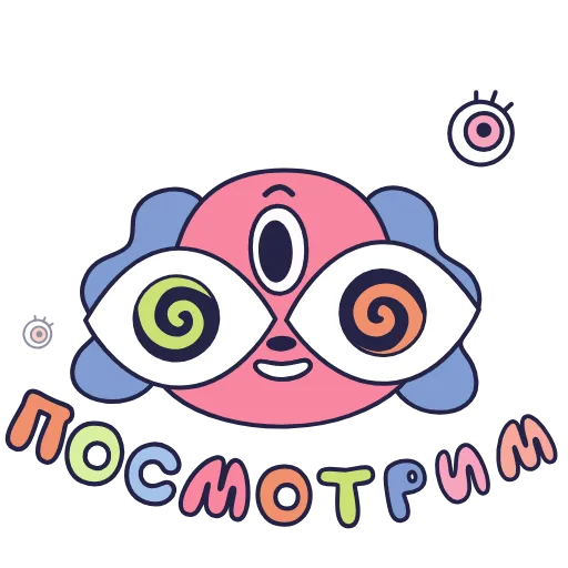 🤩 Стикер «Зибби» для Telegram