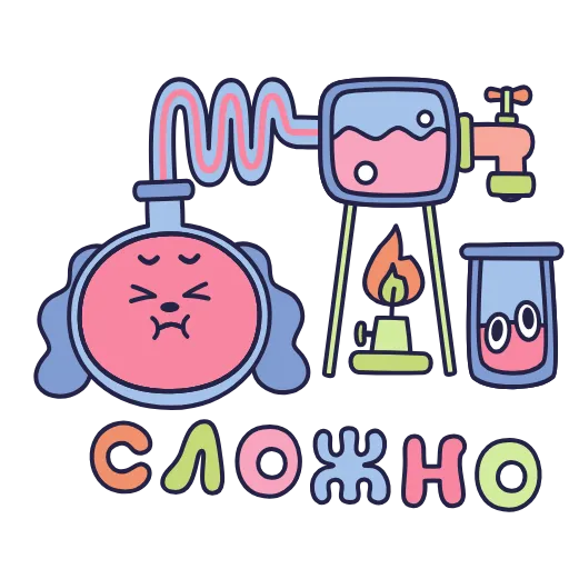 🤩 Стикер «Зибби» для Telegram