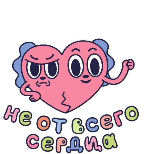 🤩 Стикер «Зибби» для Telegram