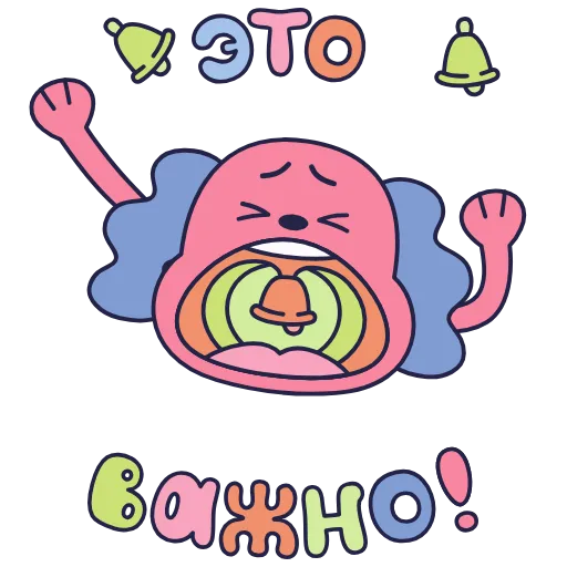 🤩 Стикер «Зибби» для Telegram