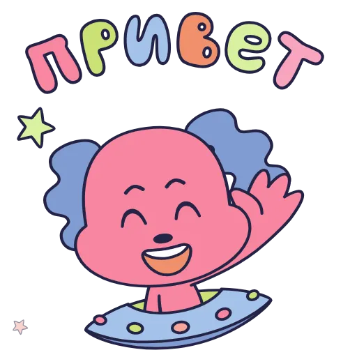 🤩 Стикер «Зибби» для Telegram